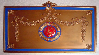 Entrance plaques 2