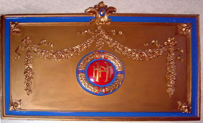 Entrance paques 1